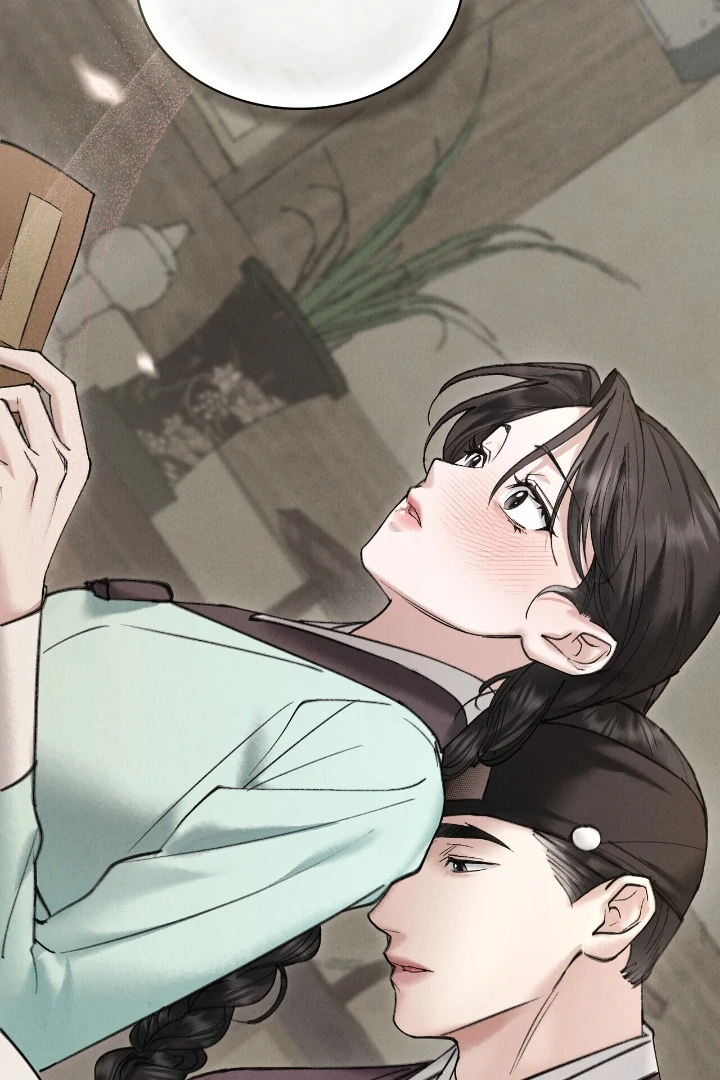 Tempest Night [JoyJoyHere] - Chapter 53 manhwa