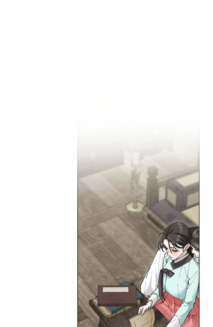 Tempest Night [JoyJoyHere] - Chapter 53 manhwa