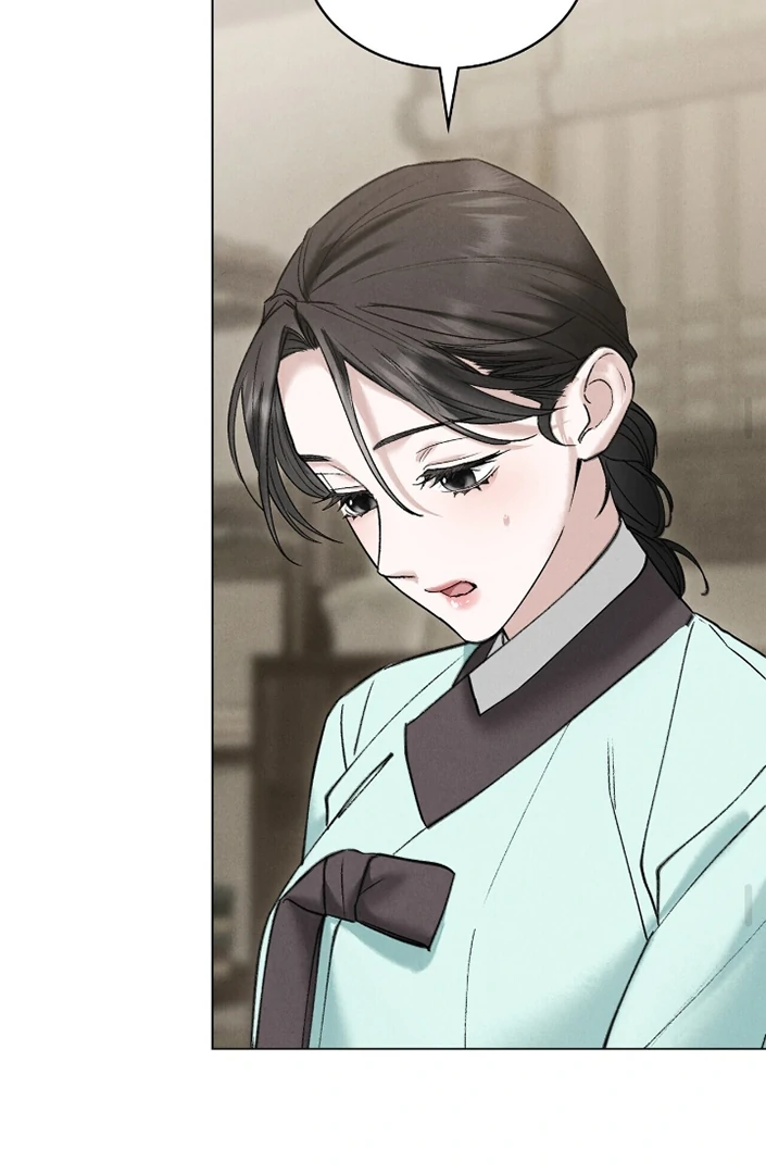 Tempest Night [JoyJoyHere] - Chapter 53 manhwa