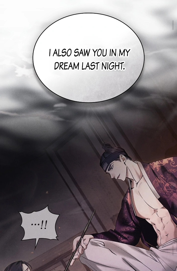 Tempest Night [JoyJoyHere] - Chapter 53 manhwa