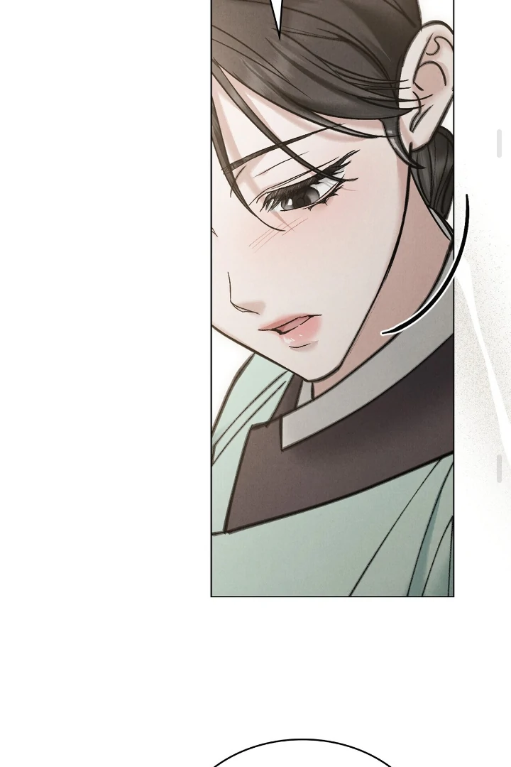 Tempest Night [JoyJoyHere] - Chapter 53 manhwa