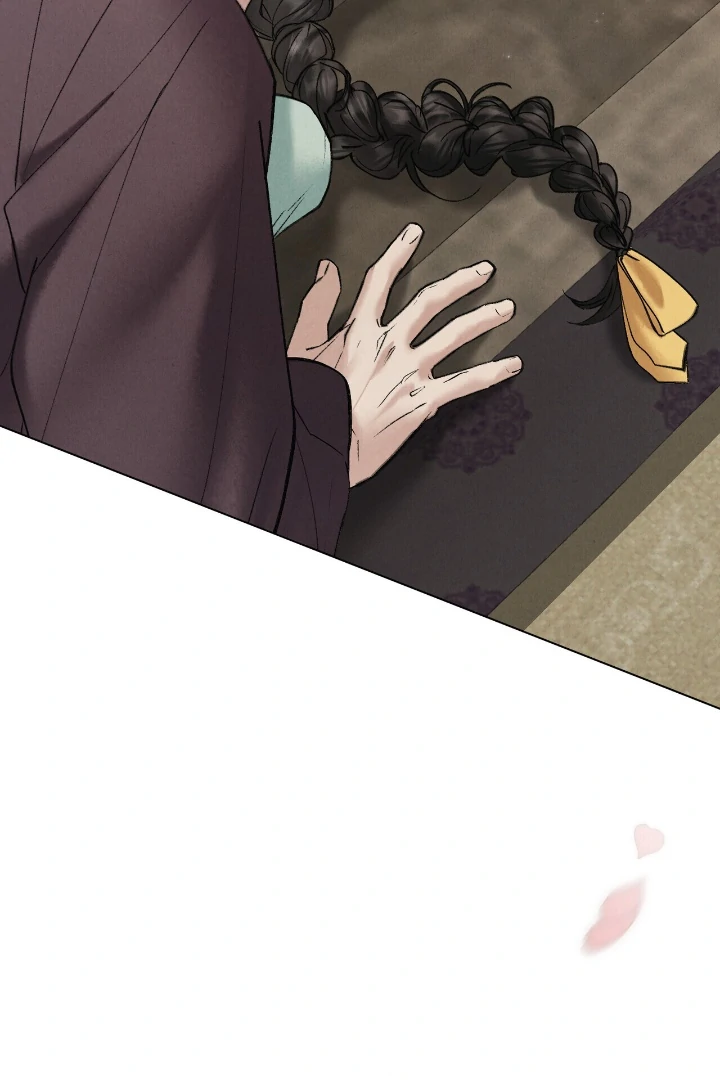 Tempest Night [JoyJoyHere] - Chapter 53 manhwa