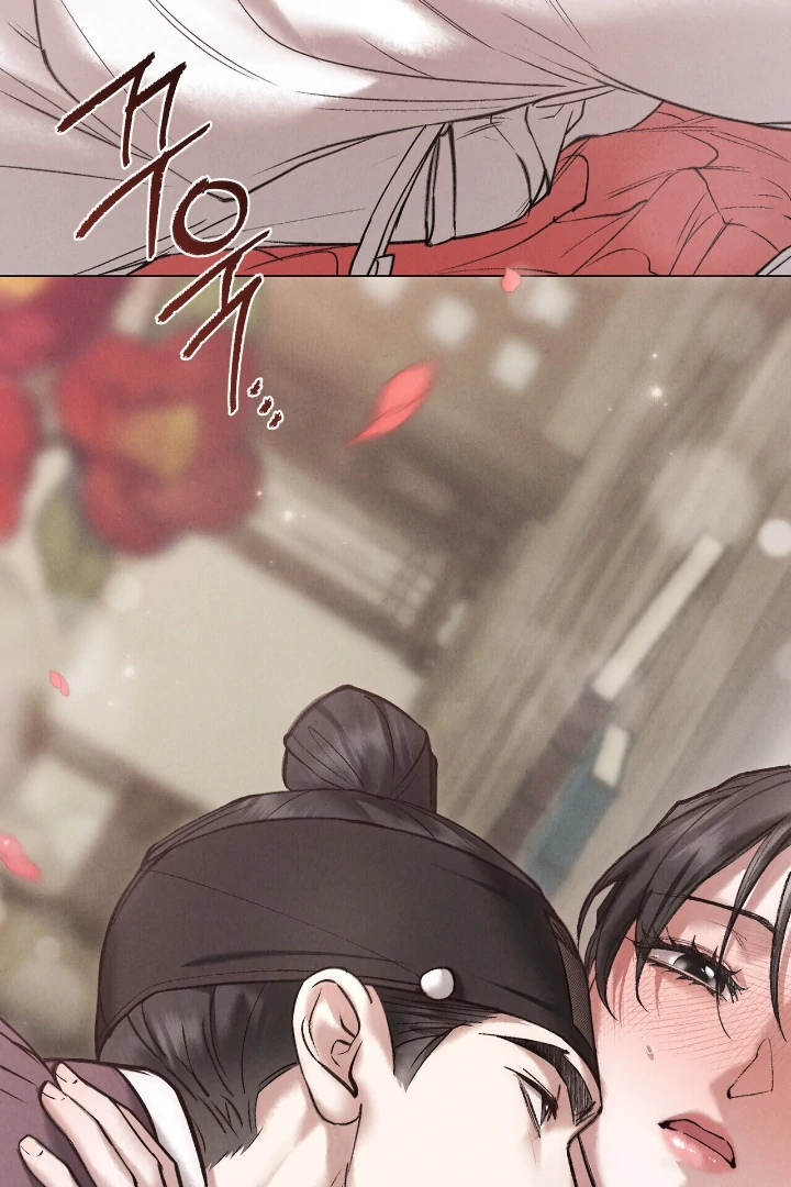 Tempest Night [JoyJoyHere] - Chapter 53 manhwa