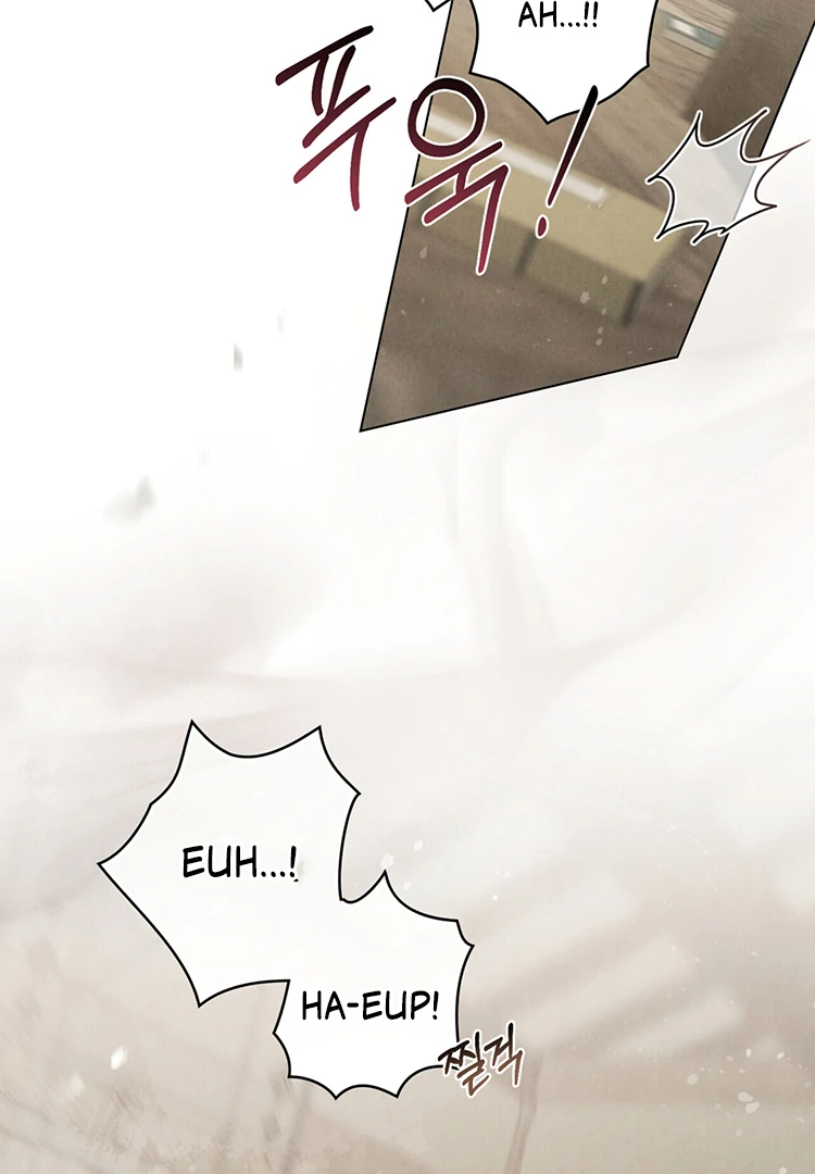 Tempest Night [JoyJoyHere] - Chapter 54 🔞🔞 manhwa