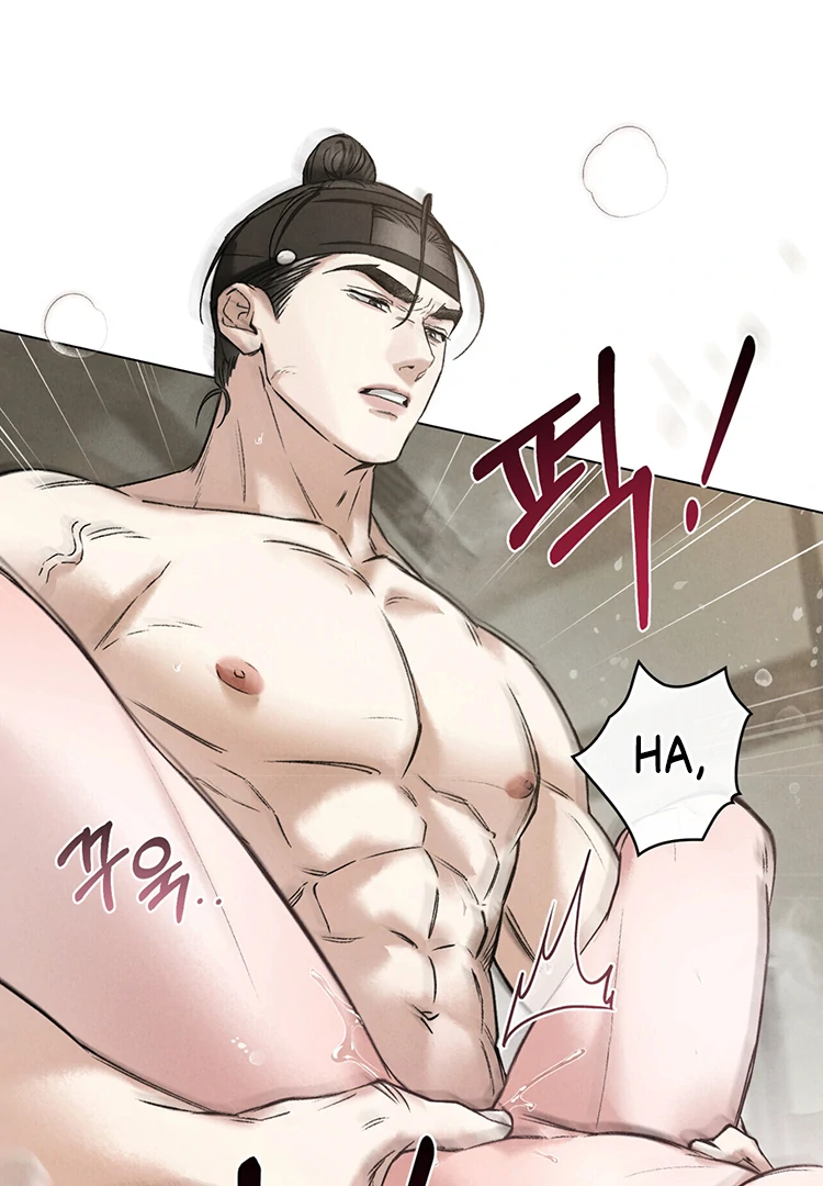 Tempest Night [JoyJoyHere] - Chapter 54 🔞🔞 manhwa