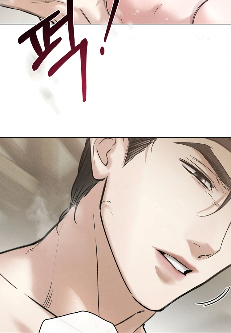 Tempest Night [JoyJoyHere] - Chapter 54 🔞🔞 manhwa