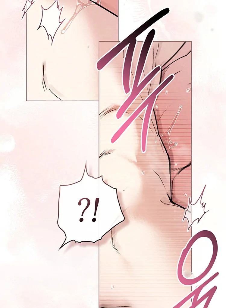 Tempest Night [JoyJoyHere] - Chapter 54 🔞🔞 manhwa