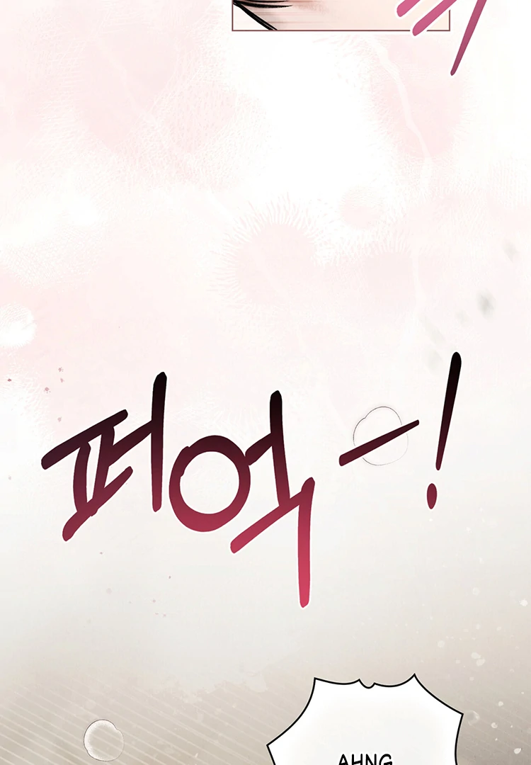 Tempest Night [JoyJoyHere] - Chapter 54 🔞🔞 manhwa