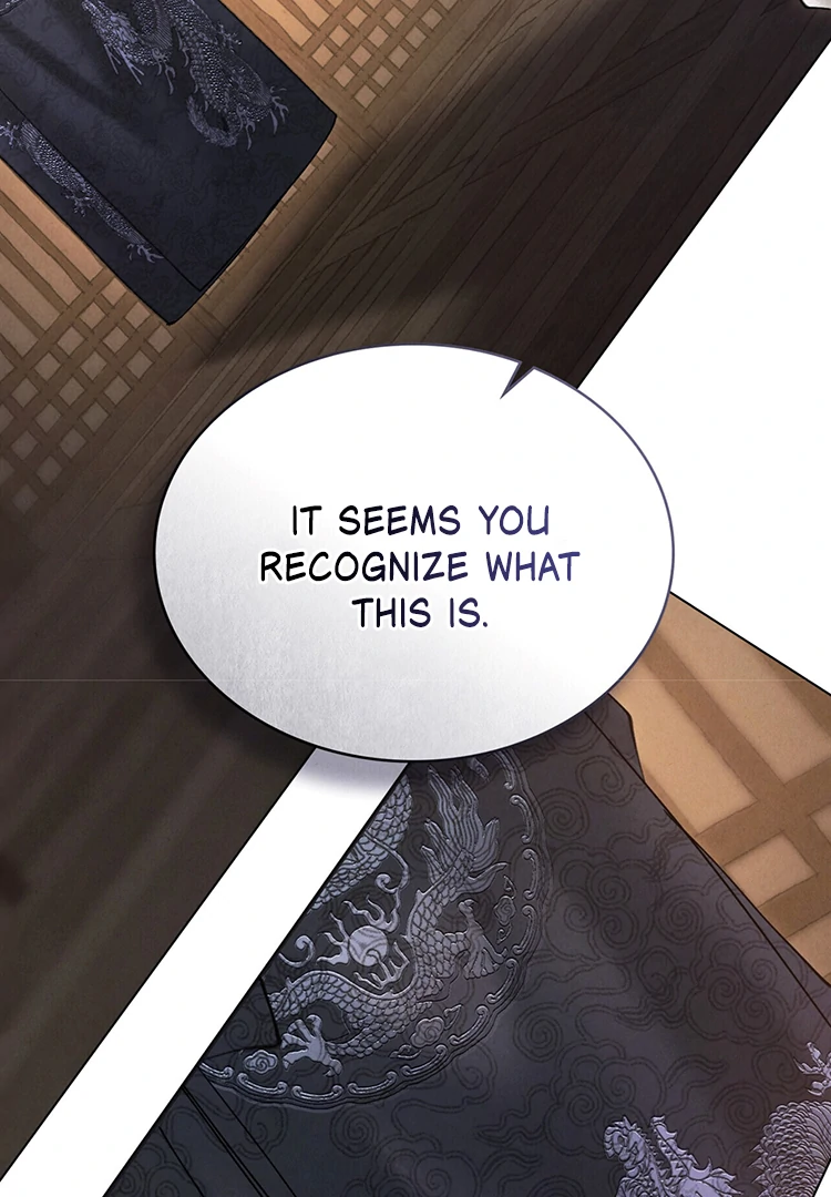 Tempest Night [JoyJoyHere] - Chapter 54 🔞🔞 manhwa