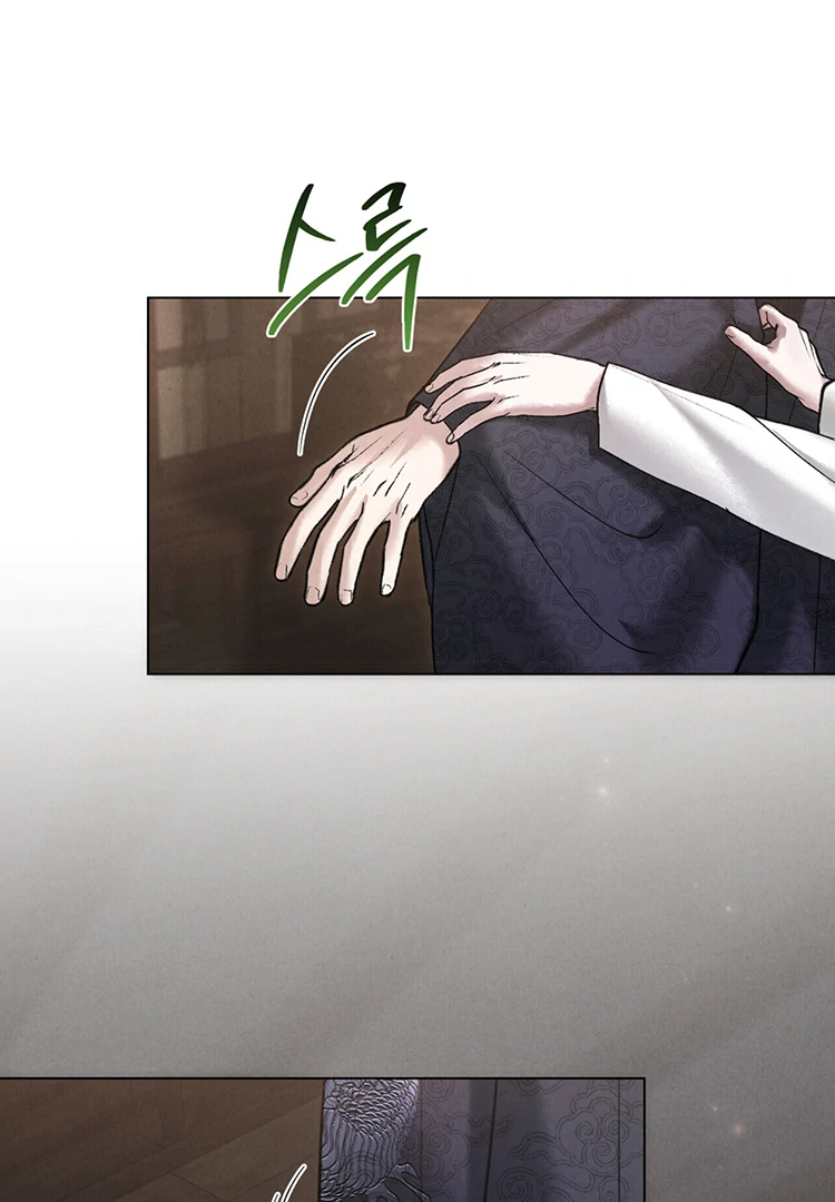 Tempest Night [JoyJoyHere] - Chapter 54 🔞🔞 manhwa