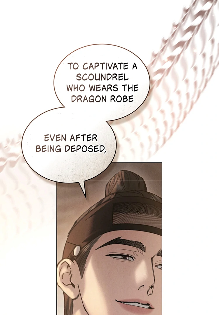 Tempest Night [JoyJoyHere] - Chapter 54 🔞🔞 manhwa