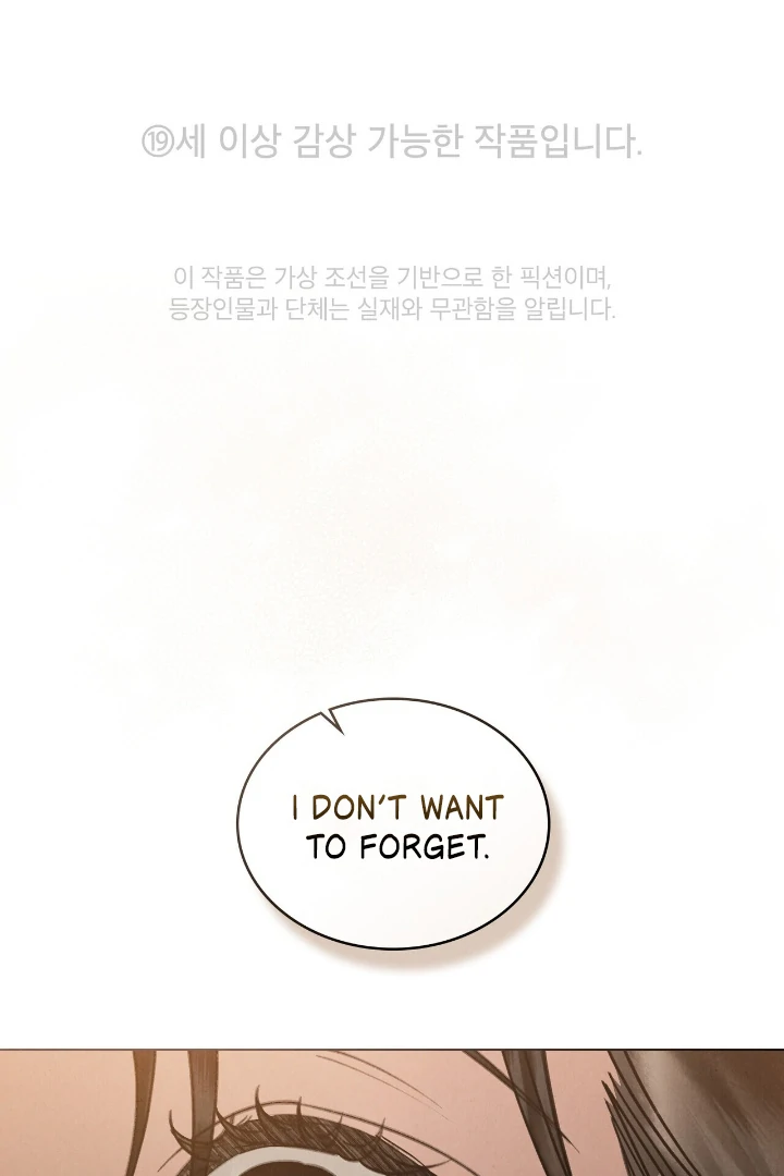 Tempest Night [JoyJoyHere] - Chapter 55 manhwa