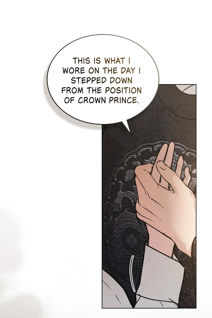 Tempest Night [JoyJoyHere] - Chapter 55 manhwa