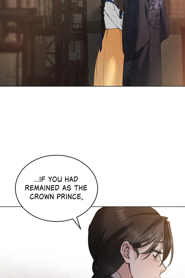 Tempest Night [JoyJoyHere] - Chapter 55 manhwa