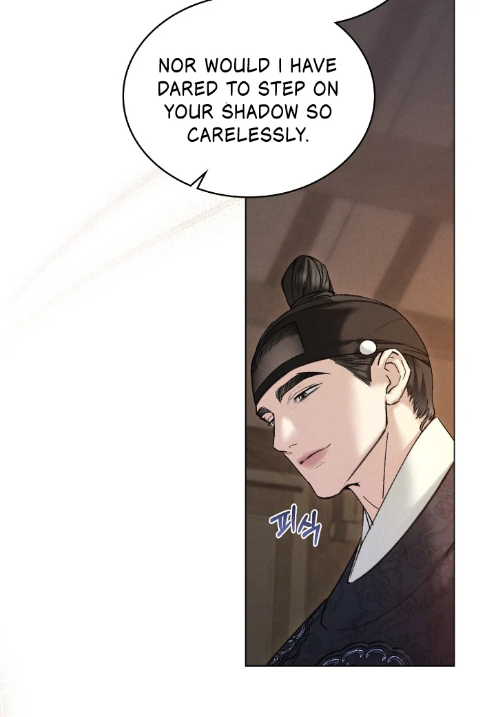 Tempest Night [JoyJoyHere] - Chapter 55 manhwa