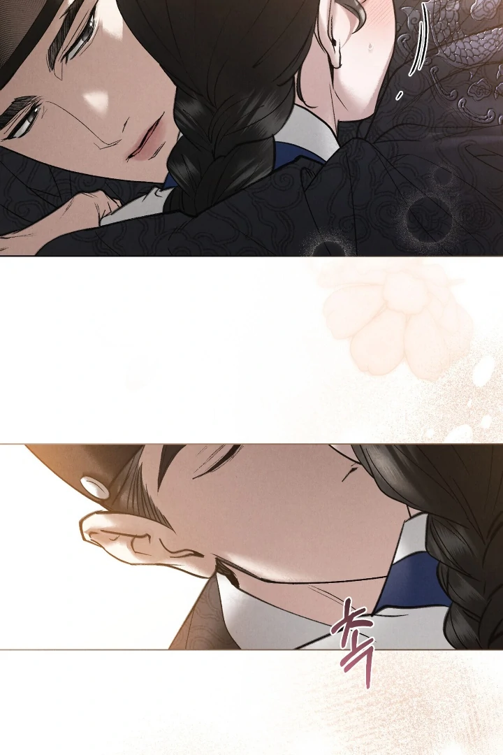 Tempest Night [JoyJoyHere] - Chapter 55 manhwa