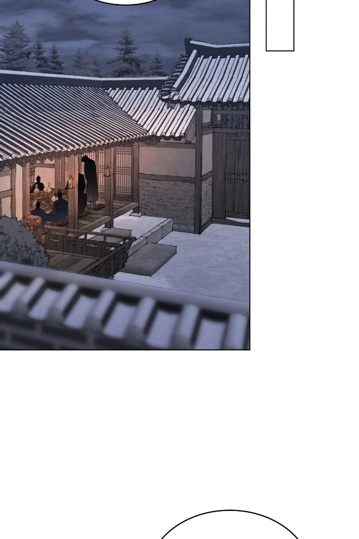 Tempest Night [JoyJoyHere] - Chapter 55 manhwa