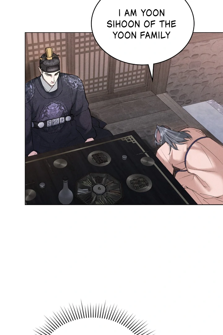 Tempest Night [JoyJoyHere] - Chapter 55 manhwa