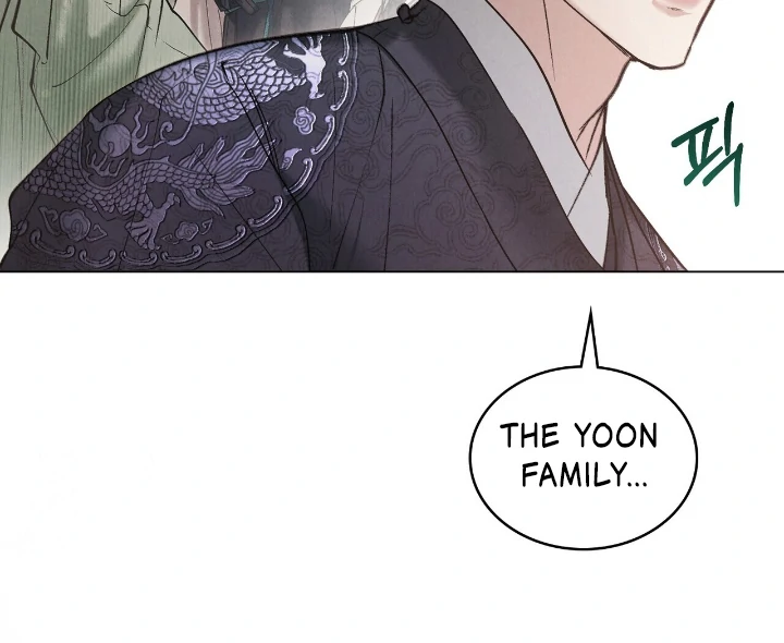 Tempest Night [JoyJoyHere] - Chapter 55 manhwa