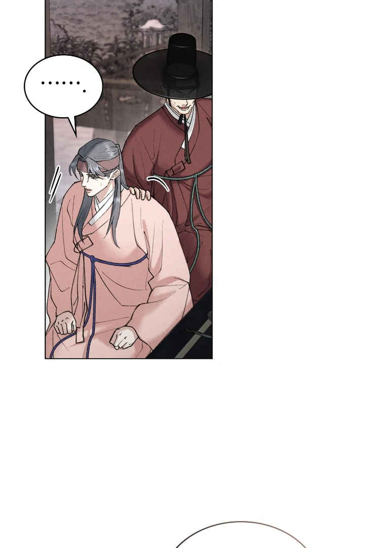 Tempest Night [JoyJoyHere] - Chapter 55 manhwa