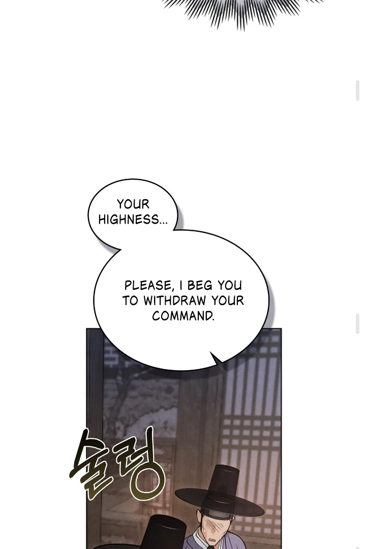 Tempest Night [JoyJoyHere] - Chapter 55 manhwa