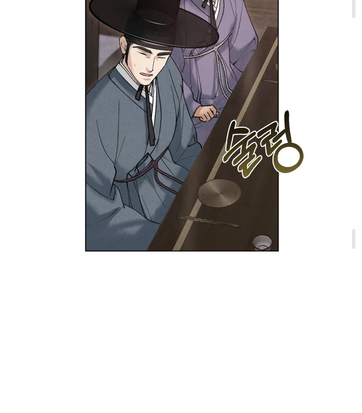Tempest Night [JoyJoyHere] - Chapter 55 manhwa