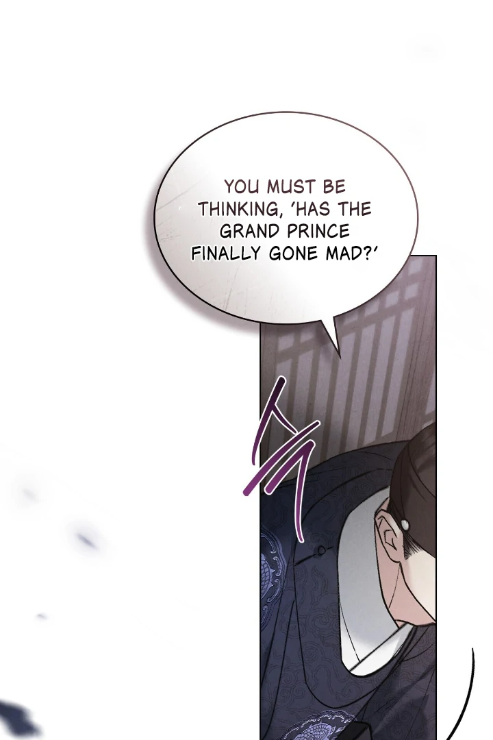 Tempest Night [JoyJoyHere] - Chapter 55 manhwa