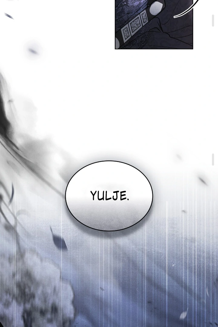 Tempest Night [JoyJoyHere] - Chapter 55 manhwa