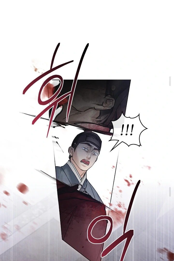 Tempest Night [JoyJoyHere] - Chapter 55 manhwa