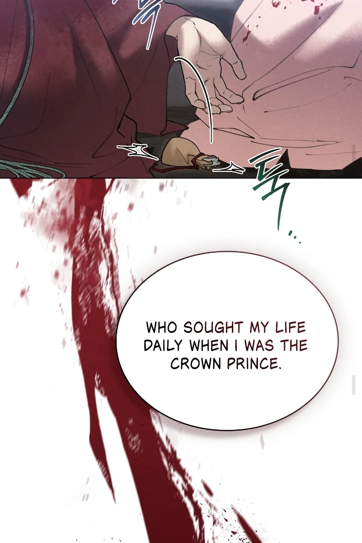 Tempest Night [JoyJoyHere] - Chapter 55 manhwa