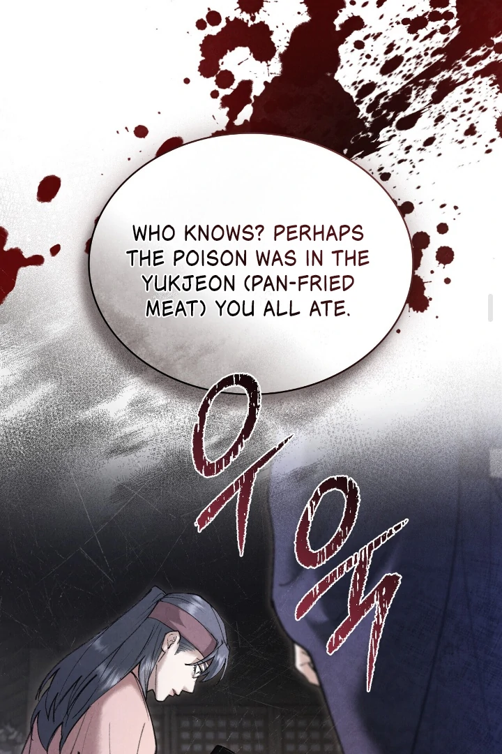 Tempest Night [JoyJoyHere] - Chapter 55 manhwa