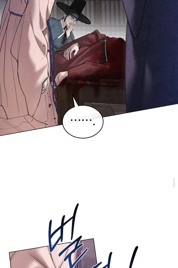 Tempest Night [JoyJoyHere] - Chapter 55 manhwa