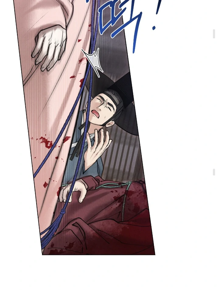 Tempest Night [JoyJoyHere] - Chapter 55 manhwa