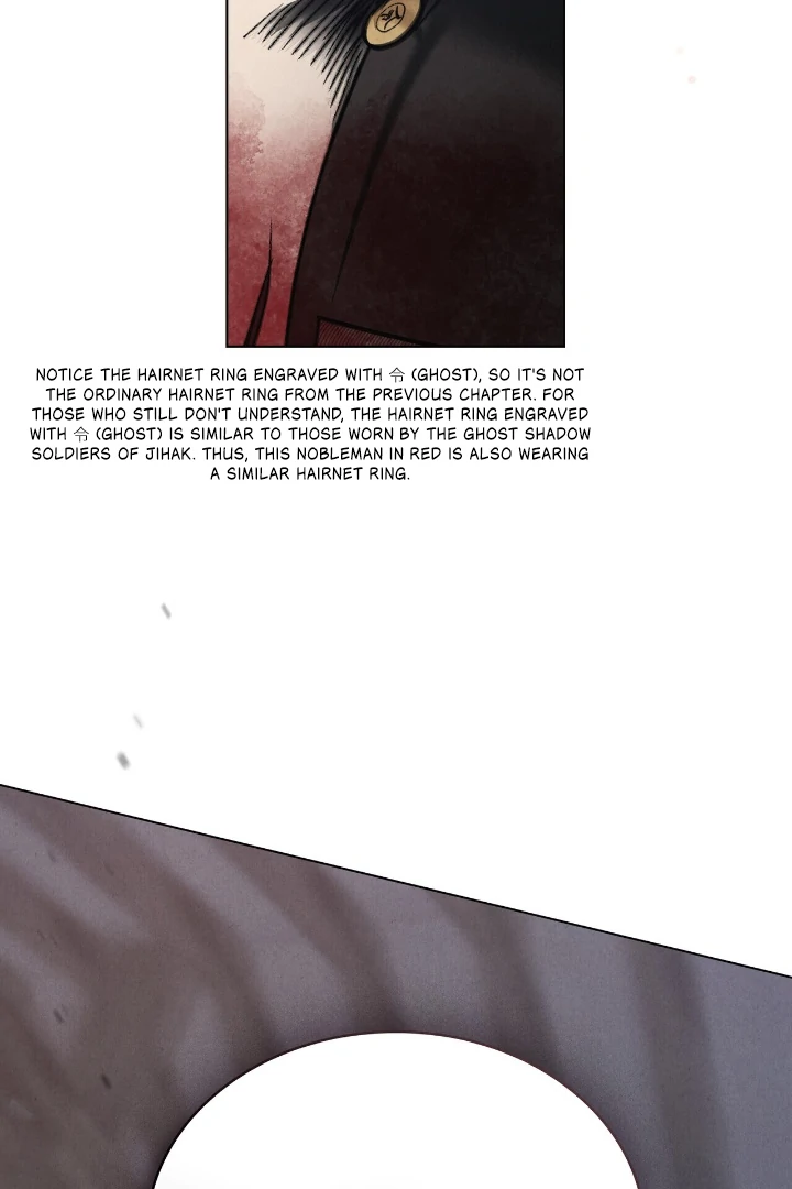 Tempest Night [JoyJoyHere] - Chapter 55 manhwa