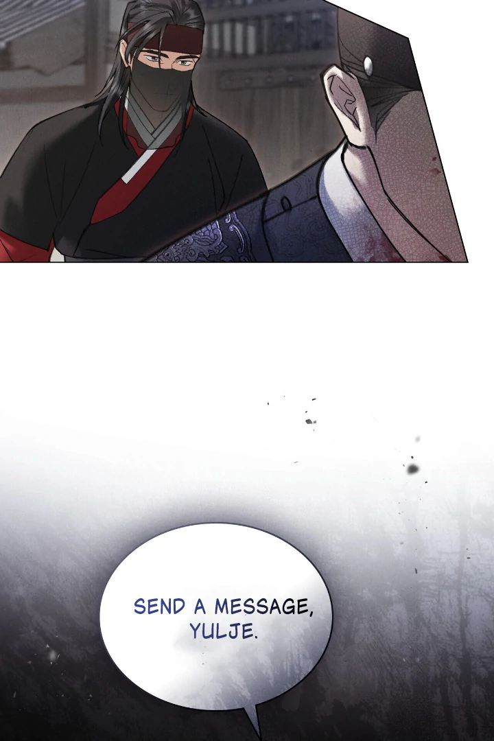 Tempest Night [JoyJoyHere] - Chapter 55 manhwa