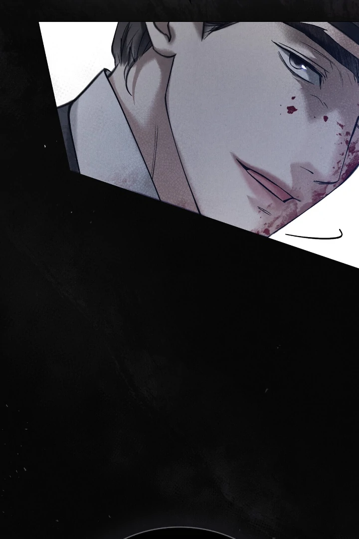 Tempest Night [JoyJoyHere] - Chapter 55 manhwa