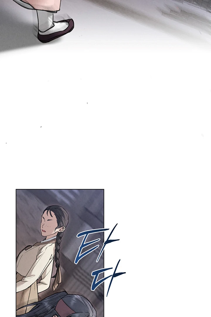 Tempest Night [JoyJoyHere] - Chapter 56 manhwa
