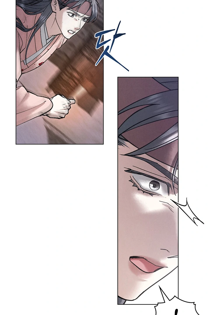Tempest Night [JoyJoyHere] - Chapter 56 manhwa