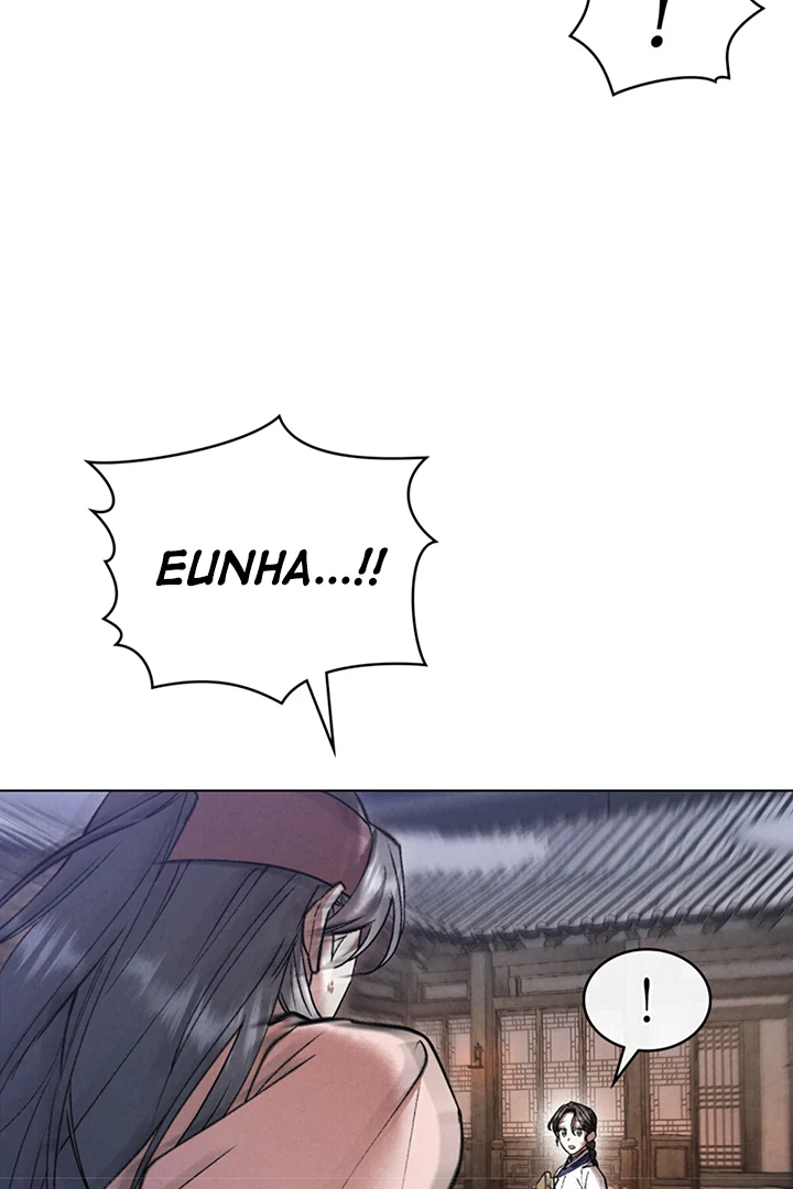 Tempest Night [JoyJoyHere] - Chapter 56 manhwa
