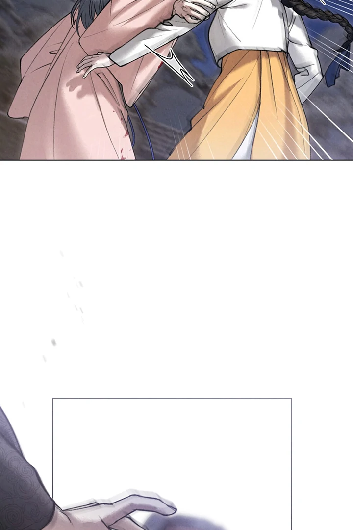 Tempest Night [JoyJoyHere] - Chapter 56 manhwa
