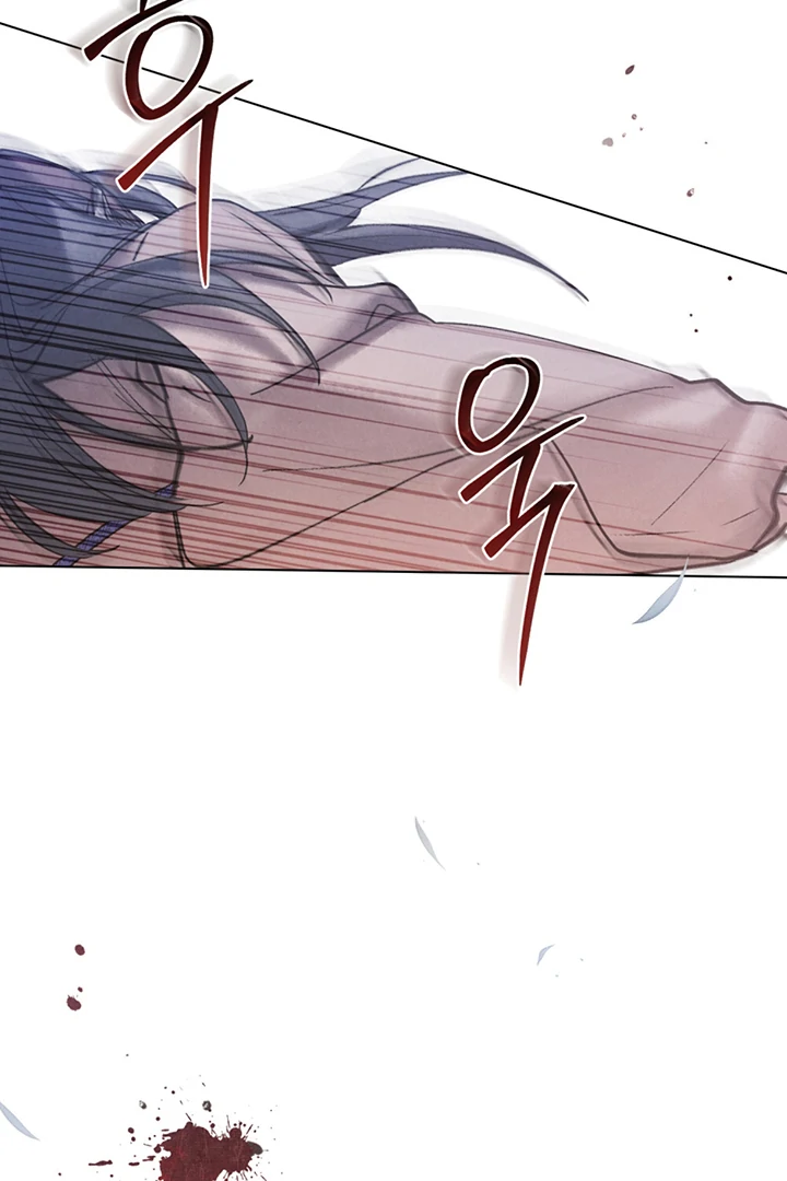 Tempest Night [JoyJoyHere] - Chapter 56 manhwa