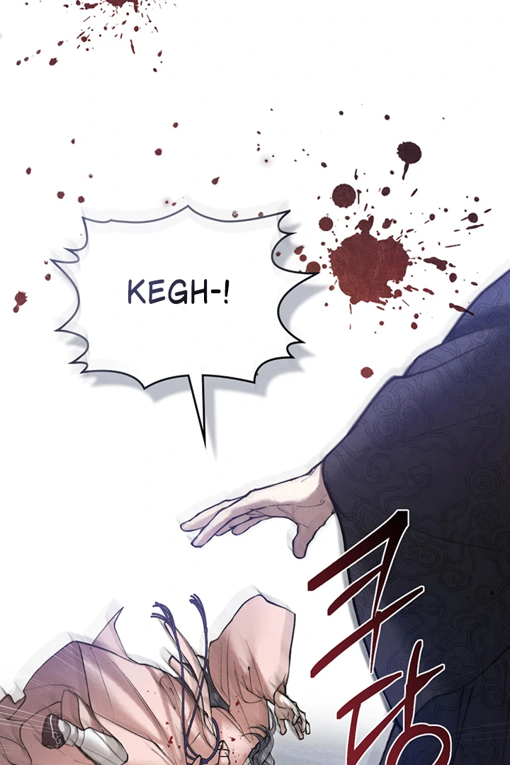 Tempest Night [JoyJoyHere] - Chapter 56 manhwa