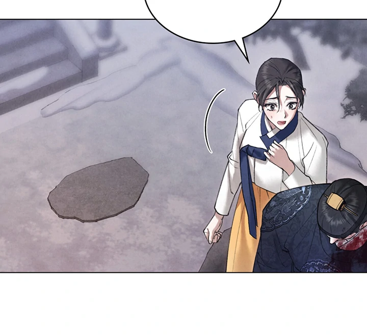 Tempest Night [JoyJoyHere] - Chapter 56 manhwa