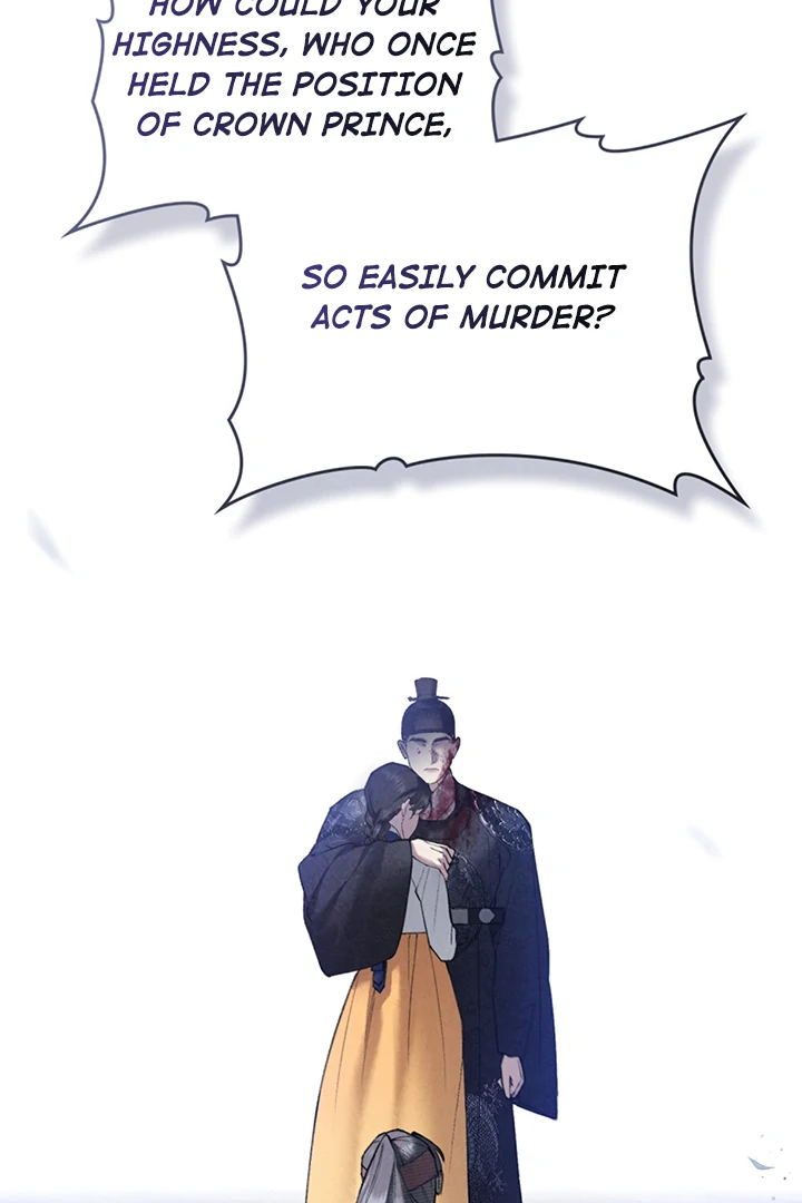 Tempest Night [JoyJoyHere] - Chapter 56 manhwa
