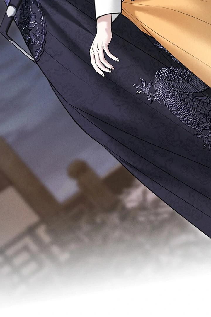 Tempest Night [JoyJoyHere] - Chapter 56 manhwa