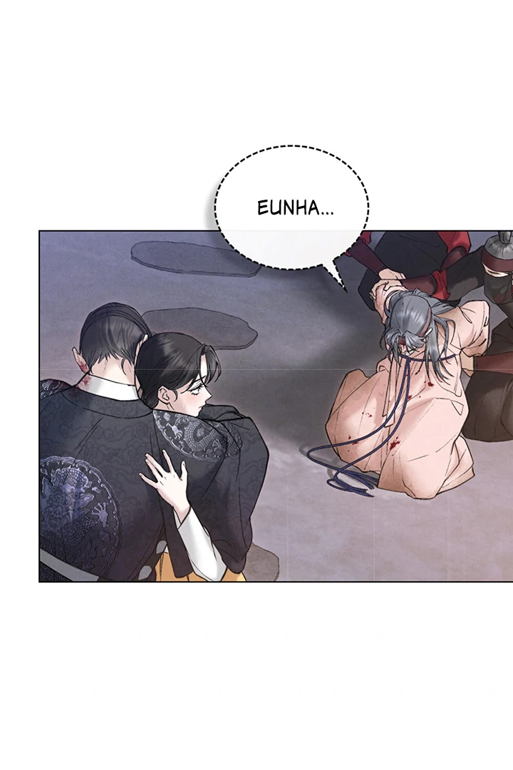 Tempest Night [JoyJoyHere] - Chapter 56 manhwa