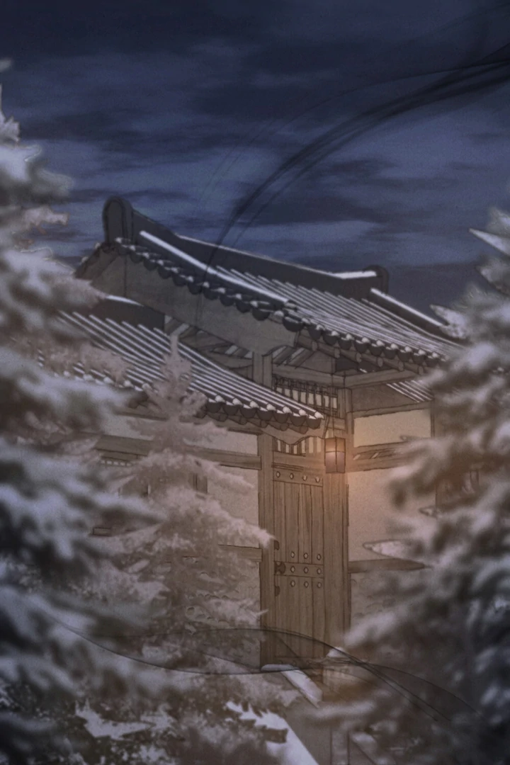Tempest Night [JoyJoyHere] - Chapter 56 manhwa
