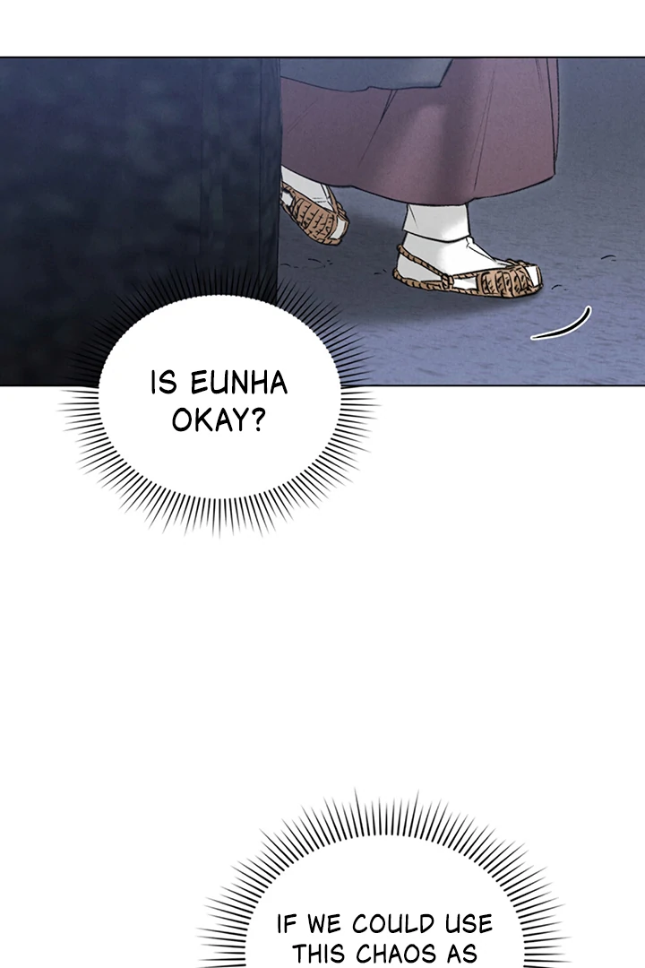 Tempest Night [JoyJoyHere] - Chapter 56 manhwa