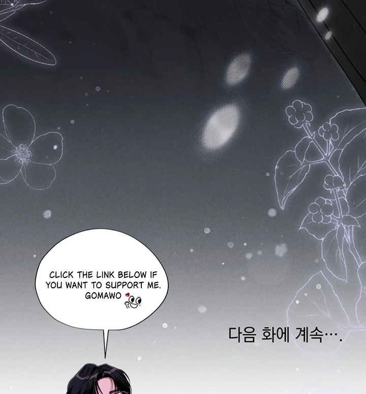 Tempest Night [JoyJoyHere] - Chapter 56 manhwa