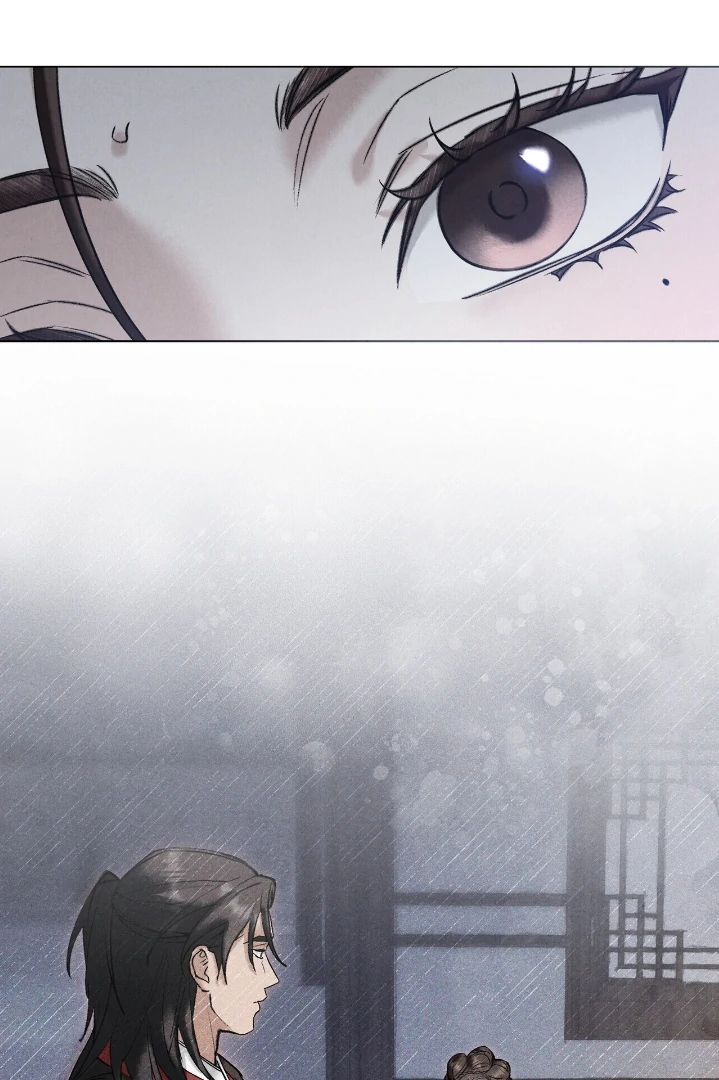 Tempest Night [JoyJoyHere] - Chapter 57 manhwa